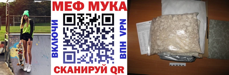 Где купить наркотики Грозный Амфетамин  Галлюциногенные грибы  COCAIN  ГАШ 