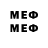 Метадон methadone PROZX company