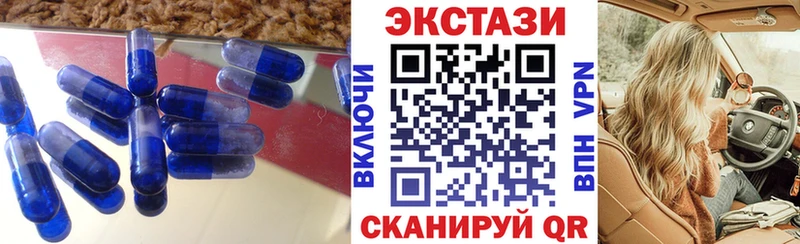 купить наркотики сайты  Грозный  ЭКСТАЗИ DUBAI 
