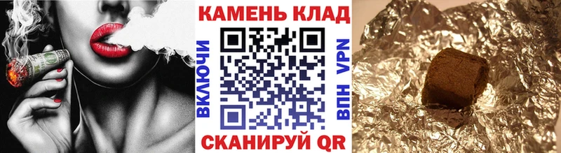 OMG ONION  Грозный  Гашиш индика сатива  магазин  наркотиков 