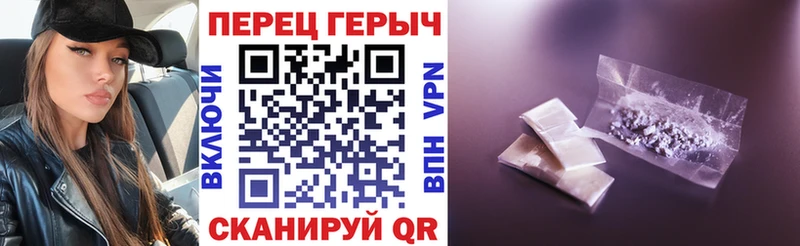 Героин афганец  купить наркотик  Грозный 