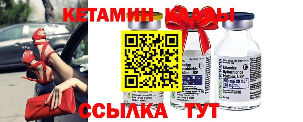 ГАШИШ Грозный