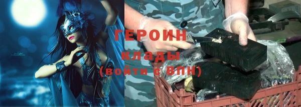 меф Абаза