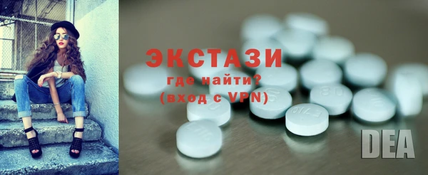 не бодяженный Абинск