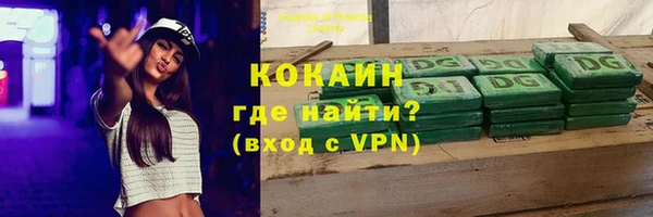 меф Абаза
