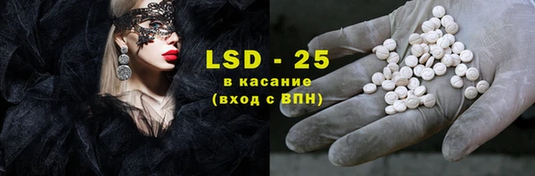 меф Абаза
