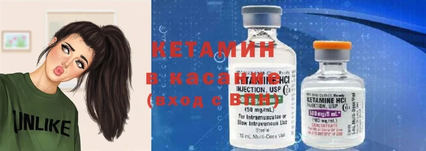не бодяженный Абинск
