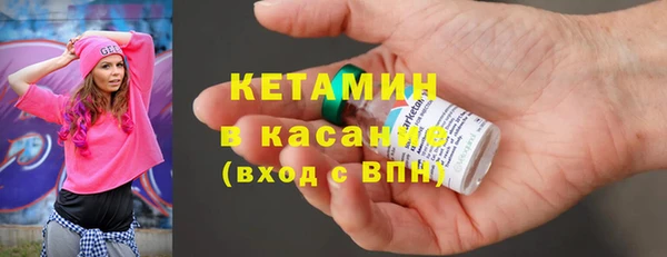 не бодяженный Абинск