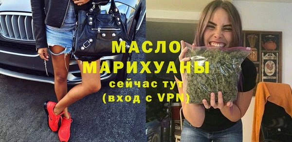 не бодяженный Абинск