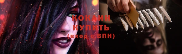 меф Абаза