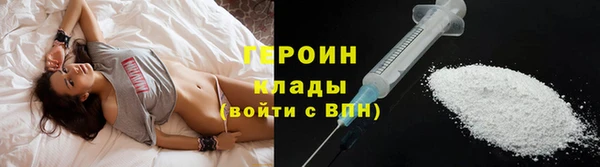 меф Абаза
