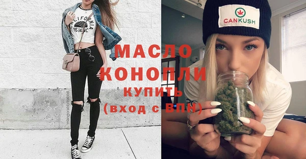 меф Абаза
