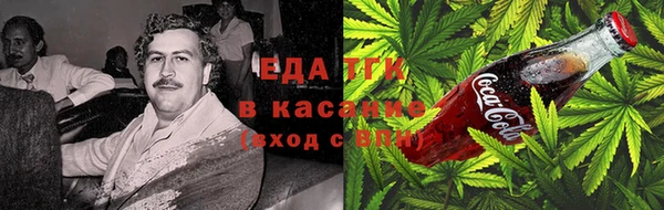 меф Абаза