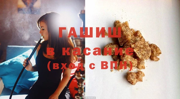 каннабис Коряжма