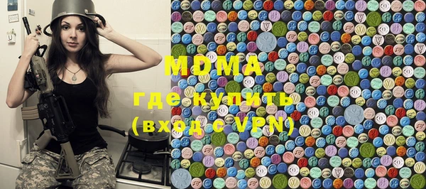 не бодяженный Абинск