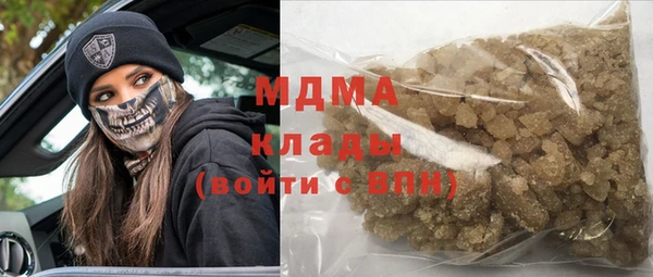 не бодяженный Абинск