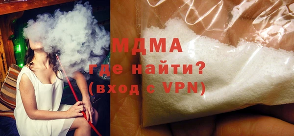 меф Абаза