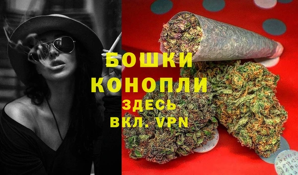 меф Абаза