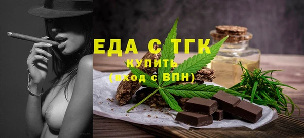 меф Абаза