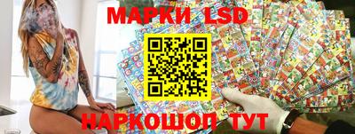 каннабис Краснодар