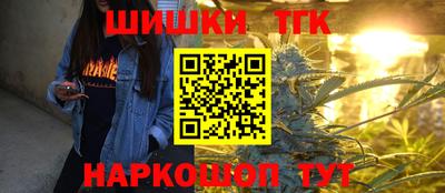 молекула духа Краснознаменск