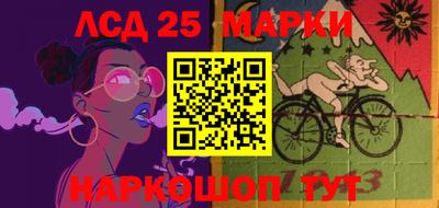 каннабис Краснодар