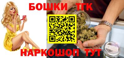 кокаин премиум Краснокаменск