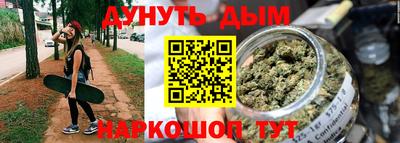 кокаин премиум Краснокаменск