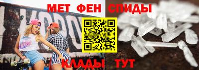 каннабис Краснодар