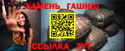 каннабис Краснодар
