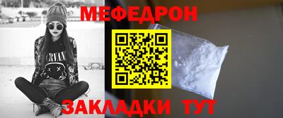 кокаин премиум Краснокаменск